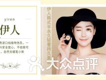 国产伊人久,探寻东方美学的时尚之旅